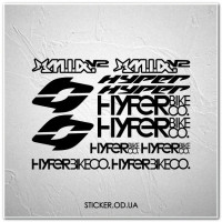 Набір наклейок на велосипед "HYPER", наклейки на раму.