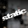 Вінілова наклейка на автомобіль - Static
