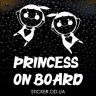 Вінілова наклейка на автомобіль - Princess on board, принцеси в машині.