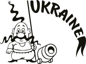 Вінілова  наклейка - Козак Ukraine