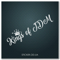 Наклейка на авто Kings of JDM
