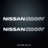 Вінілова наклейка на автомобіль - Nissan Sunny 2 шт.