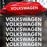 Наклейки на супорти та диски - Volkswagen, 6 шт