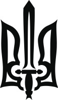 Вінілова  наклейка - Тризуб v3