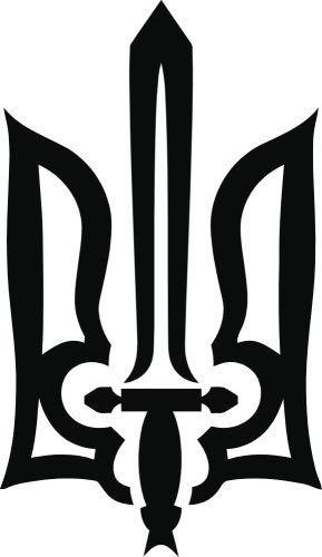 Виниловая наклейка - Тризуб v3