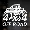 Наклейка на авто 4х4 OFF ROAD #2
