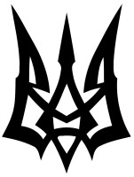 Виниловая наклейка - Тризуб v6