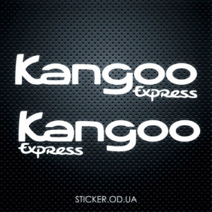 Вінілова наклейка на автомобіль - Kango Express 2 шт.