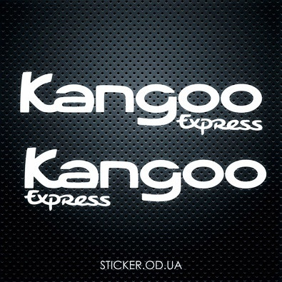 Вінілова наклейка на автомобіль - Kango Express 2 шт.