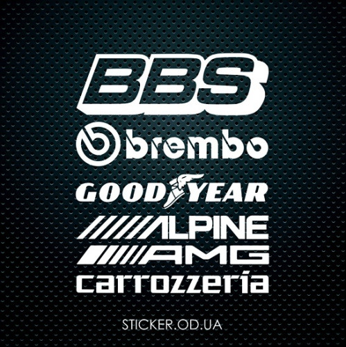 Набір наклейок - Спонсорські: BBS, BREMBO, GOOD YEAR, ALPINE, AMG, CARROZZERIA