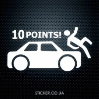 Вінілова наклейка на автомобіль - 10 пунктів