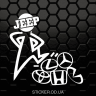Вінілова наклейка - Jeep only