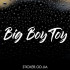 Виниловая наклейка на автомобиль - Big Boy Toy