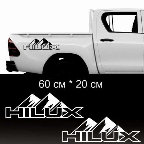Наклейки на Toyota HILUX, 2шт.