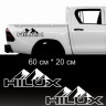 Наклейки на Toyota HILUX, 2шт.