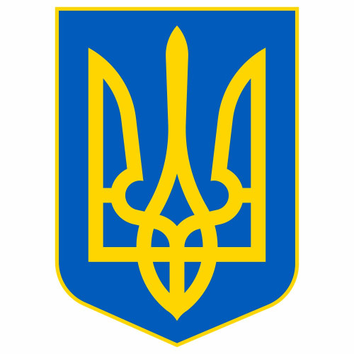 Виниловая наклейка - Тризуб Герб України