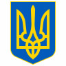 Виниловая наклейка - Тризуб Герб України