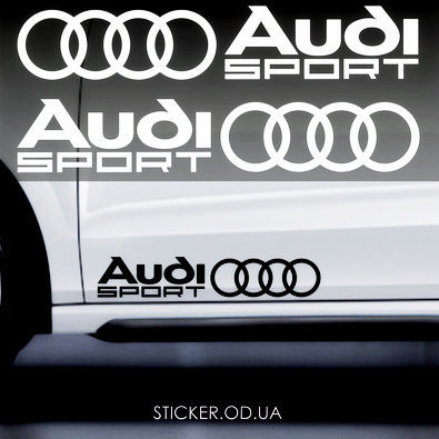 Наклейки на двері Audi Sport #2, 2шт.