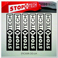 Наклейки на супорти та диски - STOPTECH, 6 шт