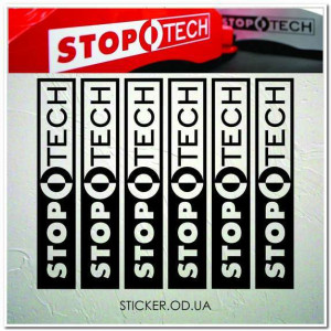Наклейки на супорти та диски - STOPTECH, 6 шт