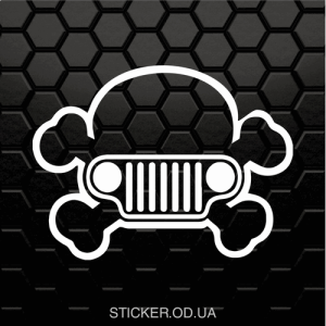 Вінілова наклейка Jeep, Джип