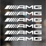 Наклейки на супорти та диски - AMG v4, 6 шт.