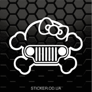 Вінілова наклейка Jeep