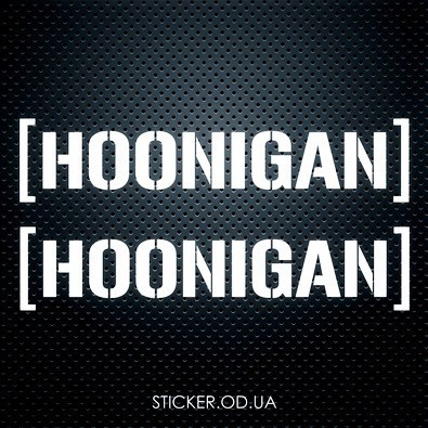 Вінілова наклейка на автомобіль - HOONIGAN * 2шт.