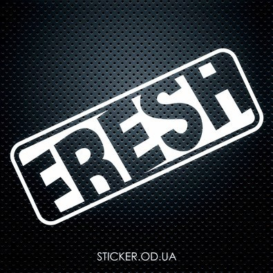 Виниловая наклейка на автомобиль - Fresh