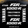 Набор виниловых наклеек на мотоцикл YAMAHA FZR 1000R Набор виниловых наклеек на мотоцикл YAMAHA FZR 1000R