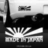 Вінілова наклейка на автомобіль - Made in Japan