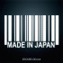 Виниловая наклейка на автомобиль - Made in Japan #2