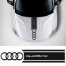 Наклейка на авто - Смуга на капот Audi Quattro
