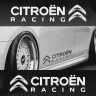 Наклейки Citroen Racing 2 шт.
