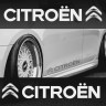 Наклейки Citroen 2 шт.