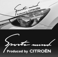 Наклейка на авто - Citroen Sports Mind