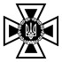 Вінілова  наклейка - ДСНС v2