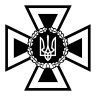 Вінілова  наклейка - ДСНС v2