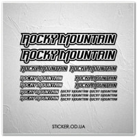 Набор наклеек на велосипед "ROCKY MOUNTAIN", наклейки на раму.