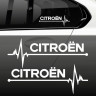 Наклейка на авто Citroen пульс