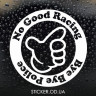 Виниловая наклейка на автомобиль - No Good Racing