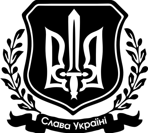 Виниловая наклейка - Слава Україні