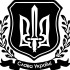 Виниловая наклейка - Слава Україні