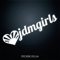Вінілова наклейка на автомобіль - JDM Girls