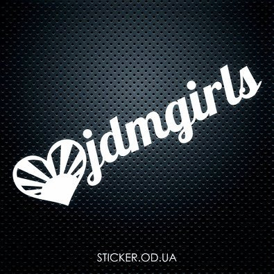 Вінілова наклейка на автомобіль - JDM Girls