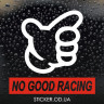 Виниловая наклейка на автомобиль - No Good Racing #2 Виниловая наклейка на автомобиль - No Good Racing #2