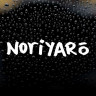 Вінілова наклейка на автомобіль - Noriyaro