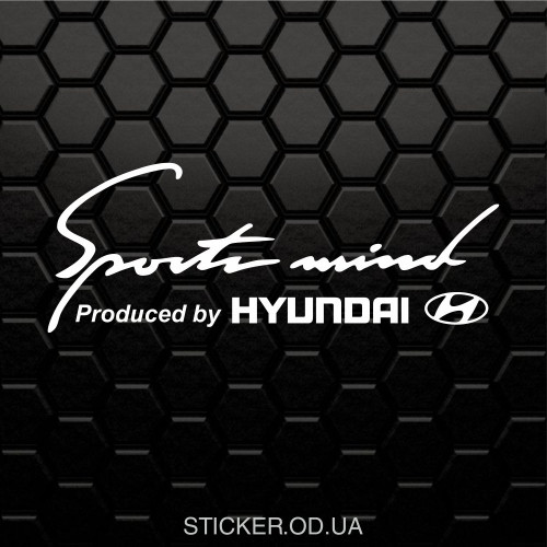 Наклейка на авто - Hyundai Sports Mind