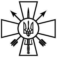 Виниловая наклейка - ССО ЗСУ