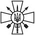 Виниловая наклейка - ССО ЗСУ Виниловая наклейка - ССО ЗСУ